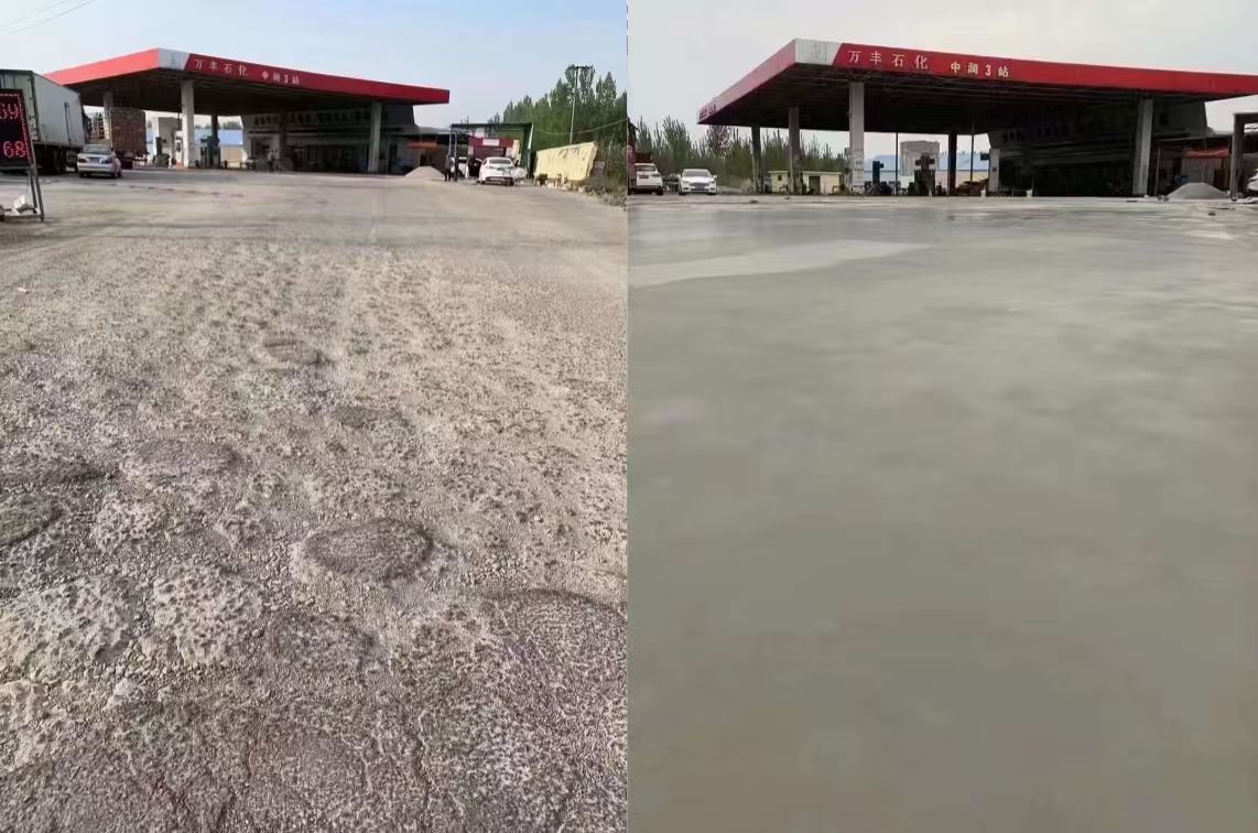 通渭水泥道路抢修料 混凝土地面修补砂浆