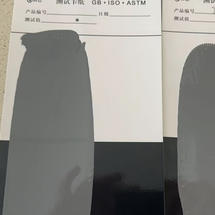 通渭混凝土防碳化防护涂料