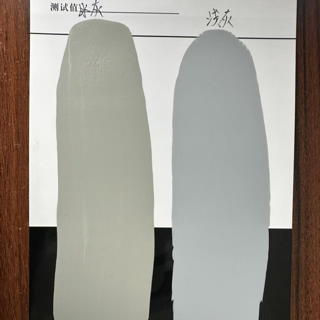 通渭水闸抗碳化耐磨涂料