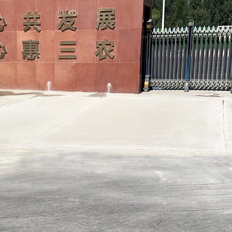 通渭路面快速通车修补料