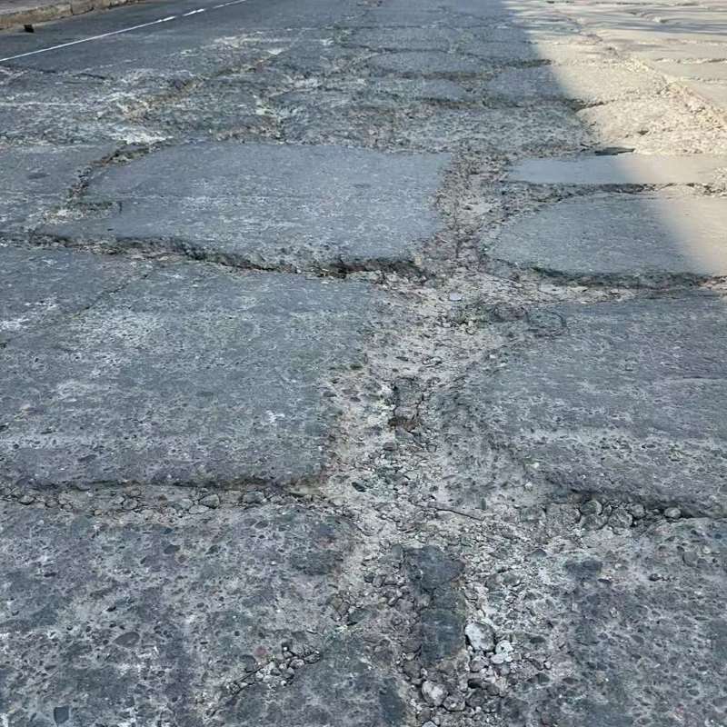 通渭路面起砂露石子修补料